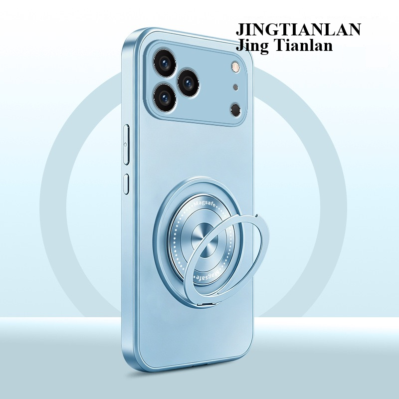 Apple iPhone 17 series phone case