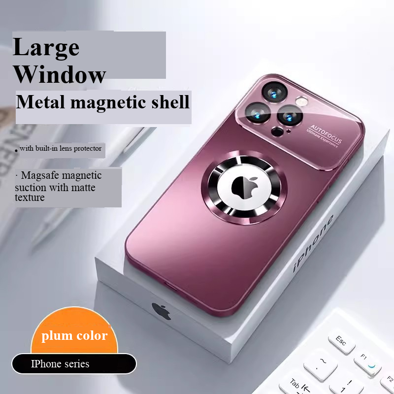 Apple iPhone 18 series phone case