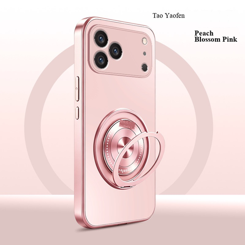 Apple iPhone 17 series phone case
