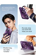 Apple iPhone 18 series phone case