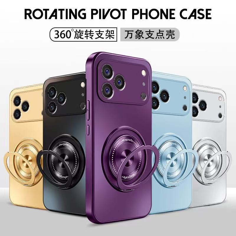 Apple iPhone 17 series phone case