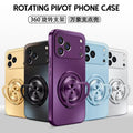 Apple iPhone 17 series phone case