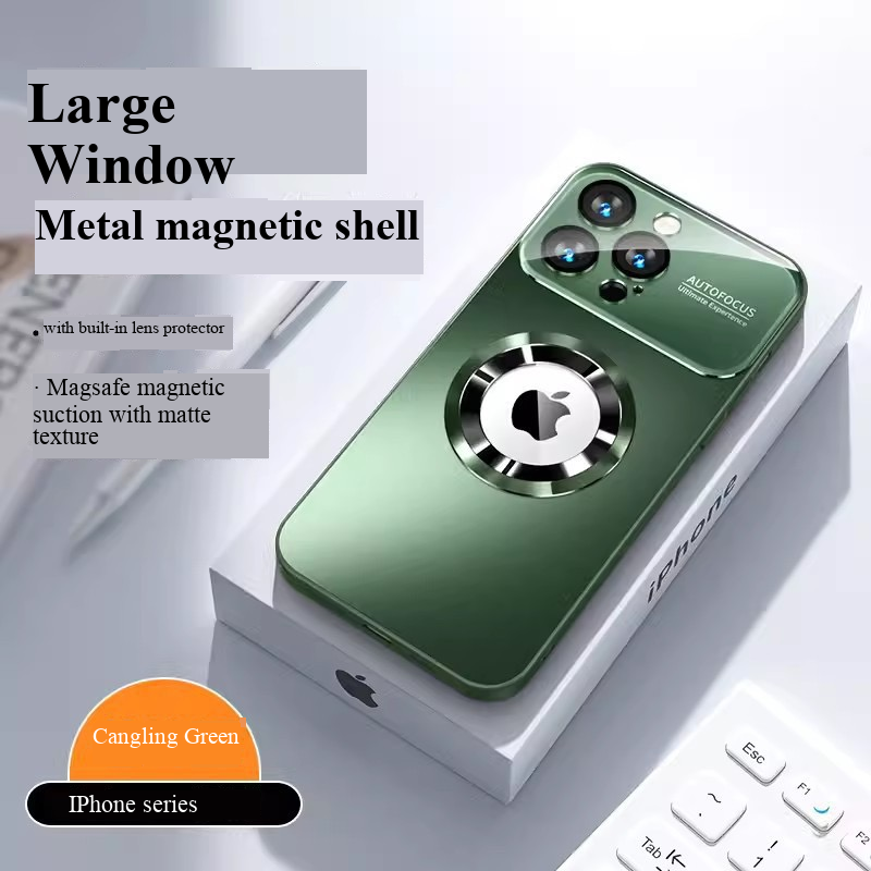 Apple iPhone 18 series phone case