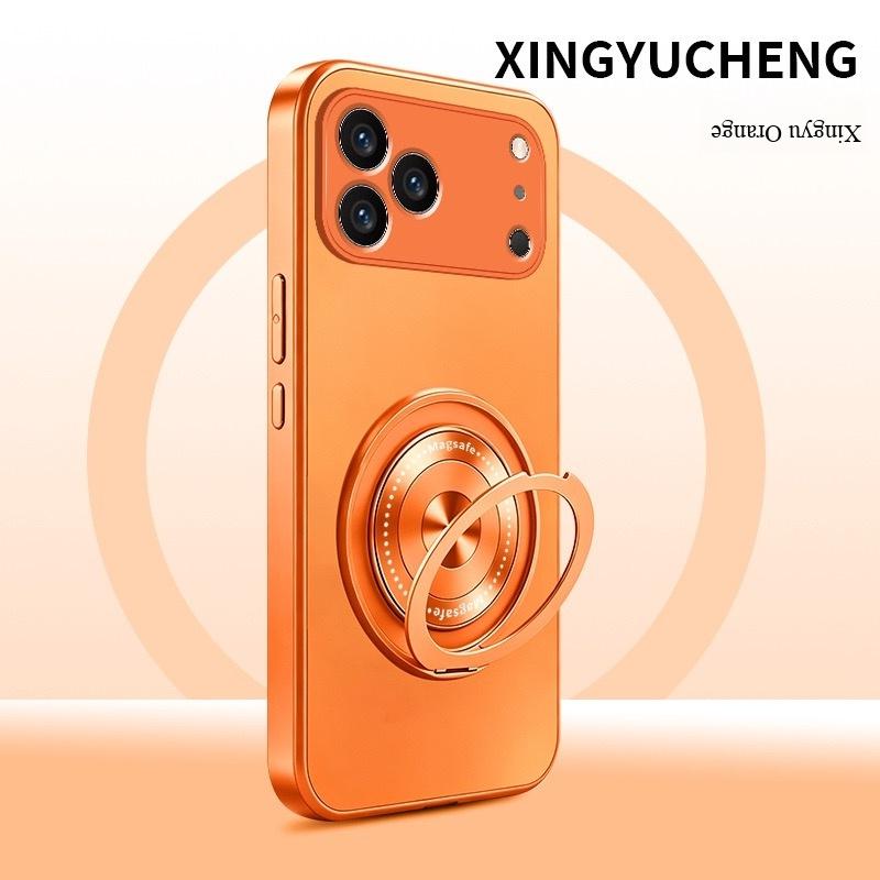 Apple iPhone 17 series phone case